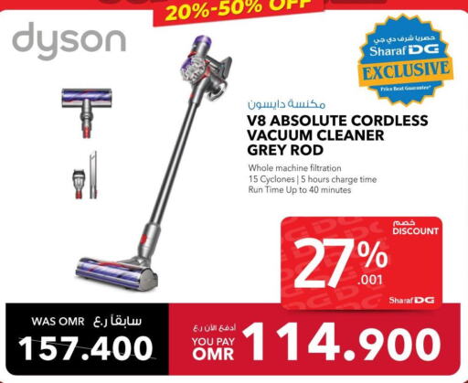 DYSON Vacuum Cleaner  in شرف دج in عُمان - صُحار‎