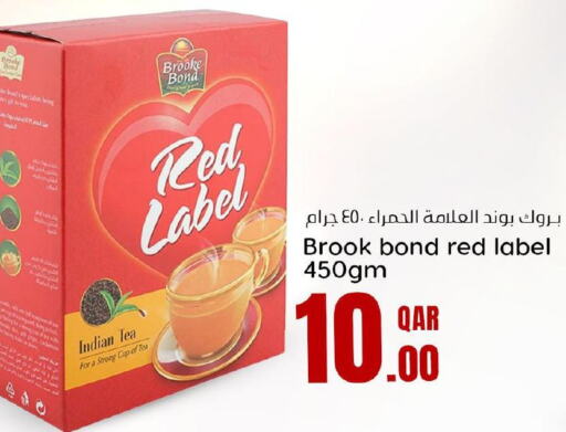 RED LABEL Tea Powder  in Dana Hypermarket in Qatar - Al Rayyan
