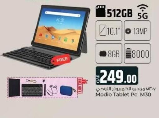  Laptop  in Al Rawabi Electronics in Qatar - Al Rayyan