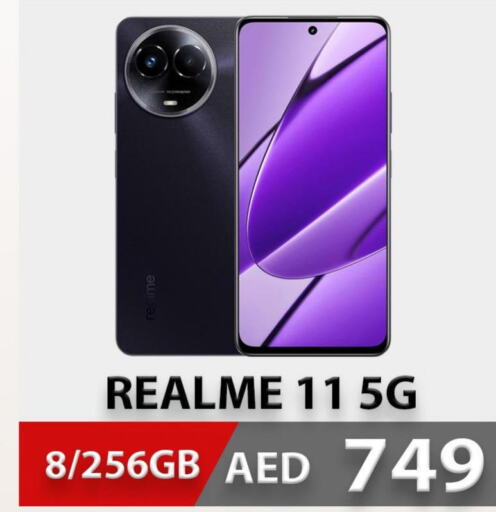 REALME   in سيل بلانيت للهواتف in الإمارات العربية المتحدة , الامارات - دبي