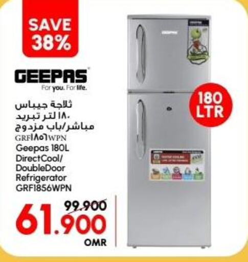 GEEPAS Refrigerator  in Al Meera  in Oman - Muscat