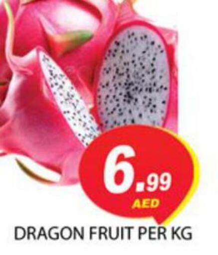  Dragon fruits  in Zain Mart Supermarket in UAE - Ras al Khaimah