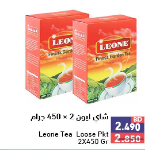 LEONE Tea Powder  in Ramez in Bahrain