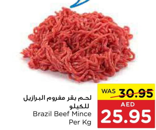  Beef  in Al-Ain Co-op Society in UAE - Al Ain