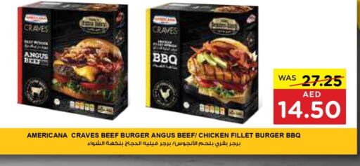 AMERICANA Chicken Fillet  in Earth Supermarket in UAE - Sharjah / Ajman