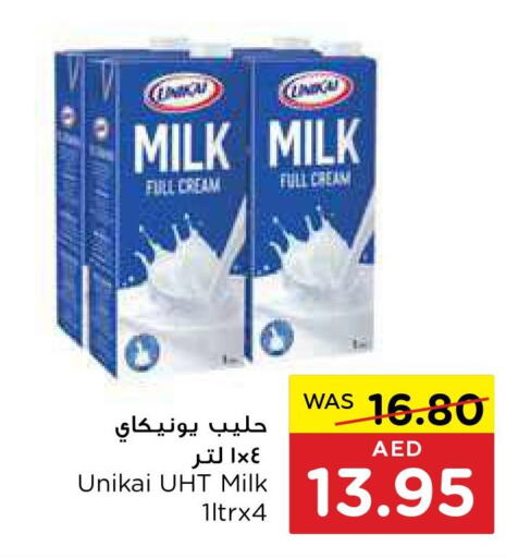 UNIKAI Long Life / UHT Milk  in Al-Ain Co-op Society in UAE - Al Ain