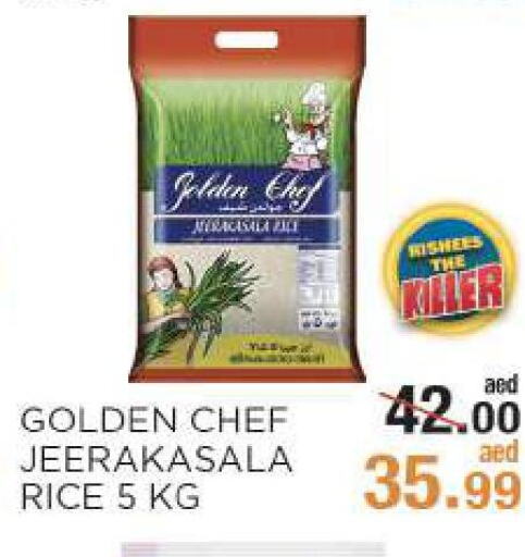  Jeerakasala Rice  in Rishees Hypermarket in UAE - Abu Dhabi