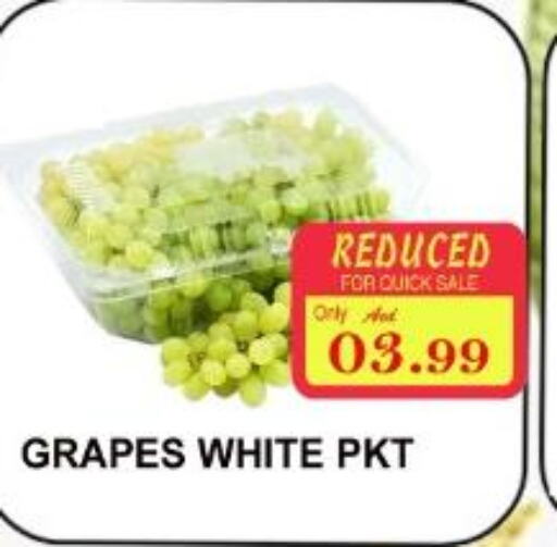  Grapes  in Majestic Supermarket in UAE - Abu Dhabi