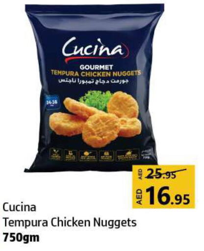 CUCINA Chicken Nuggets  in Al Hooth in UAE - Sharjah / Ajman