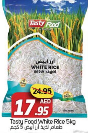 TASTY FOOD White Rice  in Souk Al Mubarak Hypermarket in UAE - Sharjah / Ajman