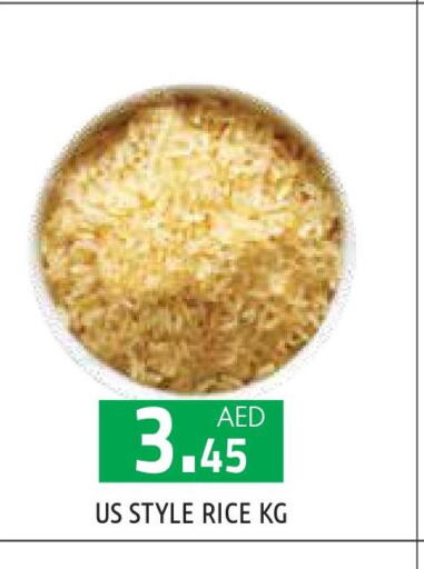  Masoori Rice  in Baniyas Spike  in UAE - Abu Dhabi