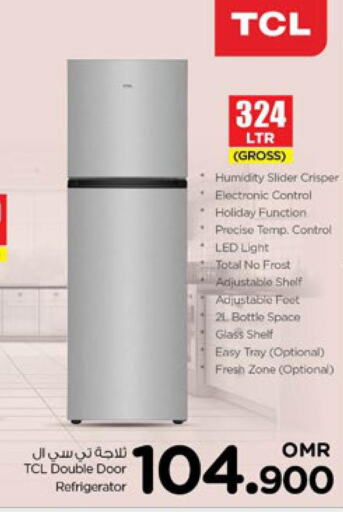 TCL Refrigerator  in Nesto Hyper Market   in Oman - Muscat