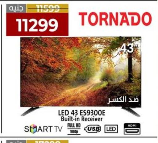TORNADO Smart TV  in المرشدي in Egypt - القاهرة