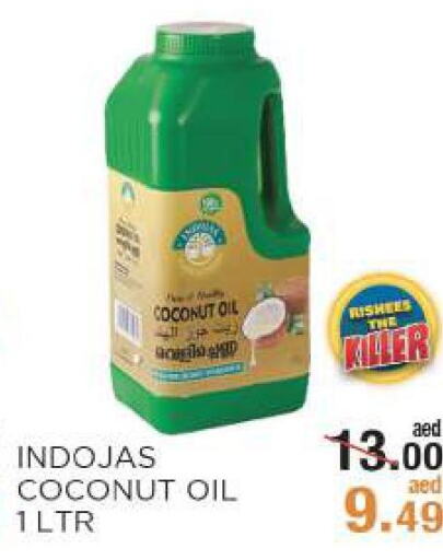  Coconut Oil  in Rishees Hypermarket in UAE - Abu Dhabi