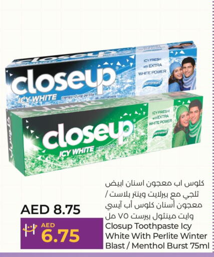 CLOSE UP Toothpaste  in لولو هايبرماركت in الإمارات العربية المتحدة , الامارات - أبو ظبي