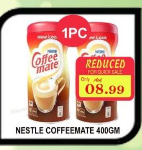COFFEE-MATE Coffee Creamer  in ماجيستك سوبرماركت in الإمارات العربية المتحدة , الامارات - أبو ظبي