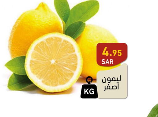  Orange  in Aswaq Ramez in KSA, Saudi Arabia, Saudi - Al Hasa
