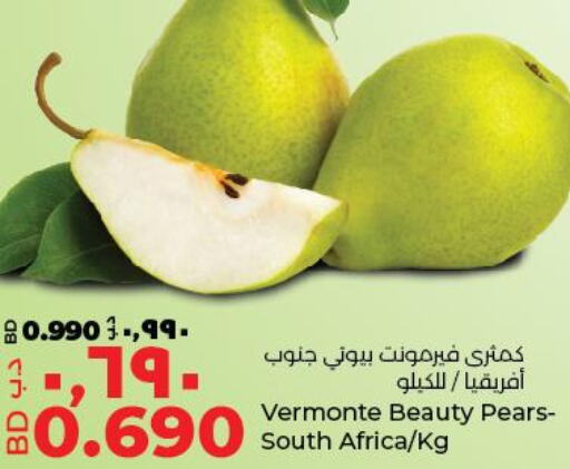  Pear  in لولو هايبر ماركت in البحرين