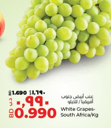  Grapes  in لولو هايبر ماركت in البحرين