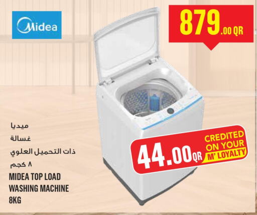 MIDEA Washer / Dryer  in Monoprix in Qatar - Al Daayen