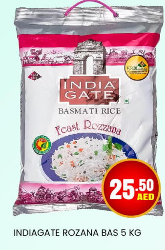 INDIA GATE Basmati Rice  in Adil Supermarket in UAE - Sharjah / Ajman