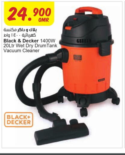 BLACK+DECKER Vacuum Cleaner  in مركز سلطان in عُمان - مسقط‎