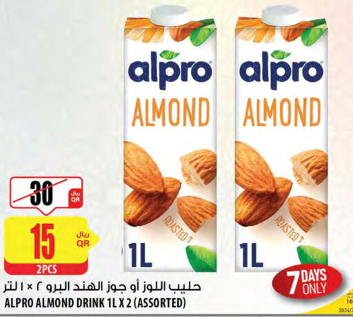 ALPRO   in شركة الميرة للمواد الاستهلاكية in قطر - الضعاين