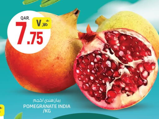  Pomegranate  in Saudia Hypermarket in Qatar - Al-Shahaniya