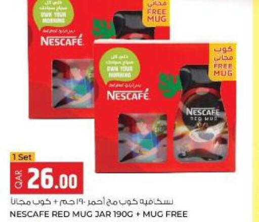 NESCAFE Coffee  in روابي هايبرماركت in قطر - الشحانية