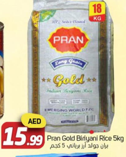 PRAN Basmati Rice  in Souk Al Mubarak Hypermarket in UAE - Sharjah / Ajman
