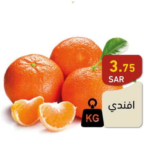  Orange  in Aswaq Ramez in KSA, Saudi Arabia, Saudi - Al Hasa