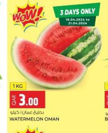  Watermelon  in Rawabi Hypermarkets in Qatar - Al-Shahaniya