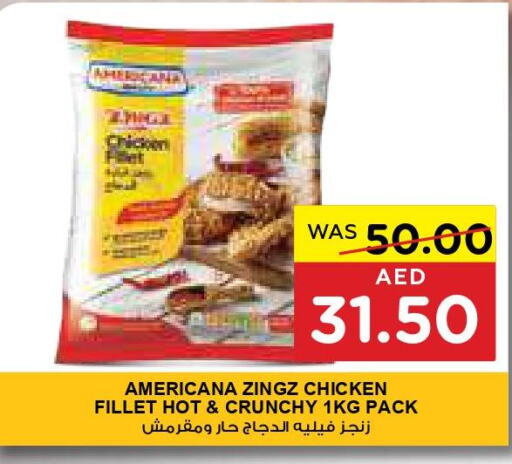 AMERICANA Chicken Fillet  in Earth Supermarket in UAE - Sharjah / Ajman