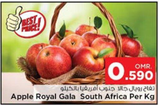 Apples  in Nesto Hyper Market   in Oman - Sohar