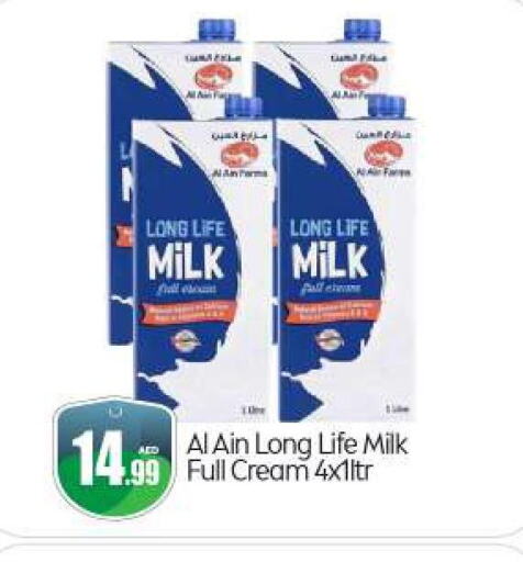 AL AIN Long Life / UHT Milk  in بيج مارت in الإمارات العربية المتحدة , الامارات - أبو ظبي