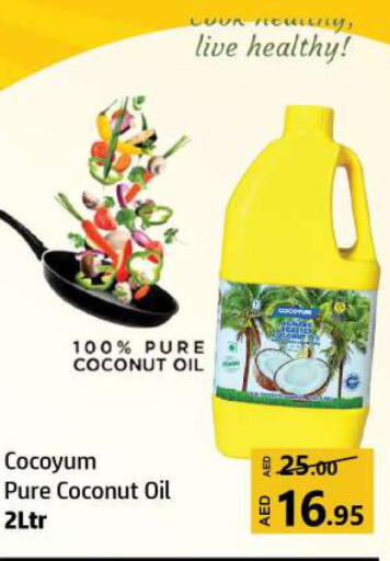  Coconut Oil  in Al Hooth in UAE - Sharjah / Ajman
