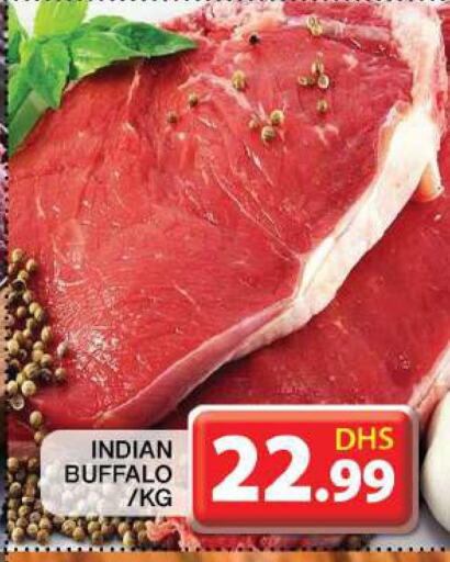  Buffalo  in Grand Hyper Market in UAE - Dubai