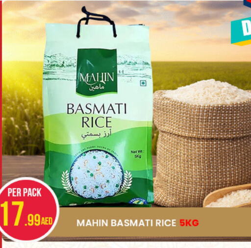  Basmati Rice  in Delta Centre in UAE - Dubai