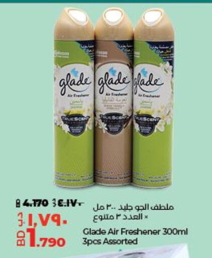 GLADE Air Freshner  in LuLu Hypermarket in Bahrain