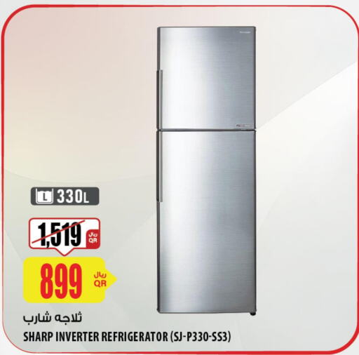 SHARP Refrigerator  in شركة الميرة للمواد الاستهلاكية in قطر - أم صلال