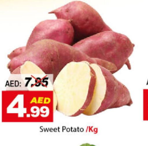  Sweet Potato  in ديزرت فريش ماركت in الإمارات العربية المتحدة , الامارات - أبو ظبي