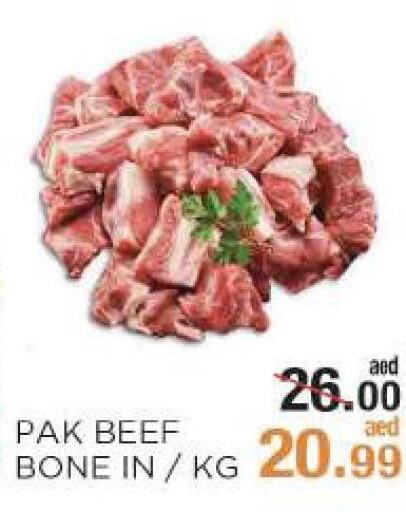  Beef  in ريشيس هايبرماركت in الإمارات العربية المتحدة , الامارات - أبو ظبي