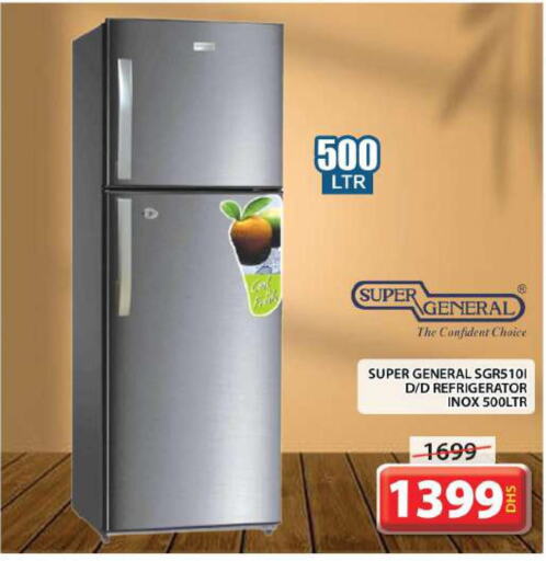 SUPER GENERAL Refrigerator  in جراند هايبر ماركت in الإمارات العربية المتحدة , الامارات - دبي