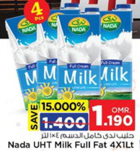 NADA Long Life / UHT Milk  in Nesto Hyper Market   in Oman - Muscat