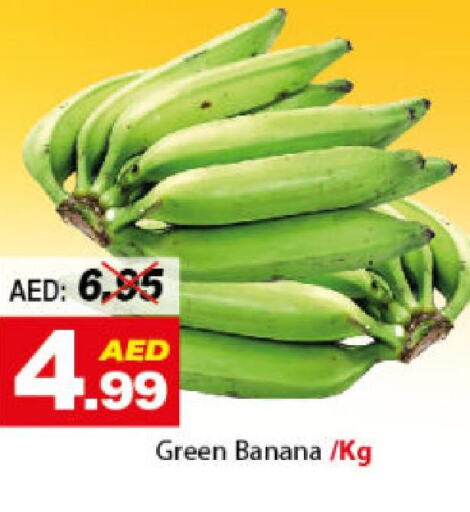  Banana Green  in ديزرت فريش ماركت in الإمارات العربية المتحدة , الامارات - أبو ظبي