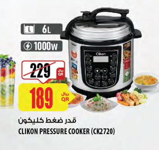 CLIKON Electric Pressure Cooker  in شركة الميرة للمواد الاستهلاكية in قطر - أم صلال