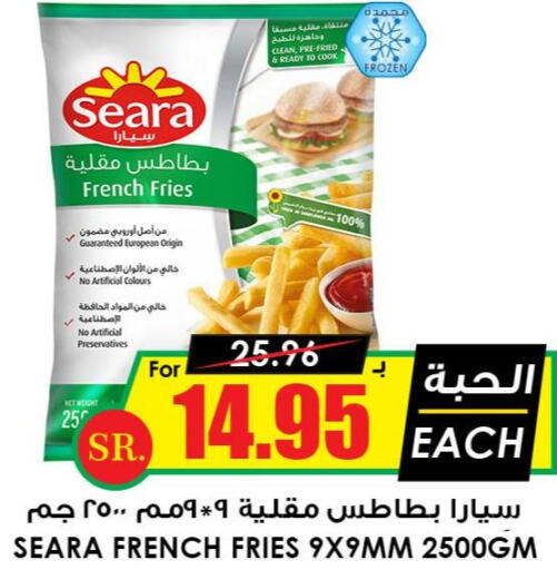 SEARA   in Prime Supermarket in KSA, Saudi Arabia, Saudi - Abha
