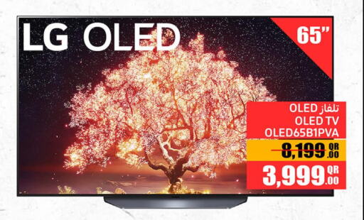 LG OLED TV  in جمبو للإلكترونيات in قطر - الخور