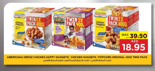 AMERICANA Chicken Nuggets  in جمعية العين التعاونية in الإمارات العربية المتحدة , الامارات - ٱلْعَيْن‎