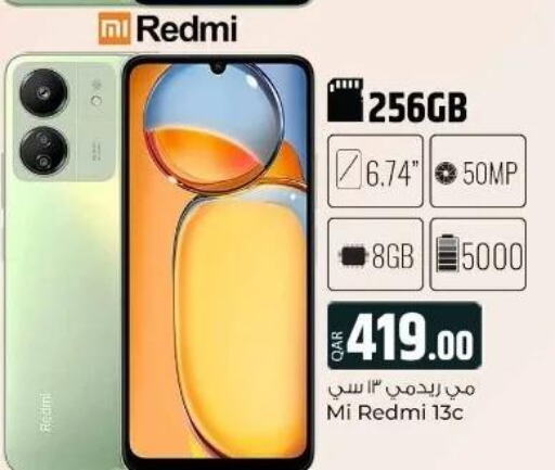 REDMI   in Al Rawabi Electronics in Qatar - Al Rayyan